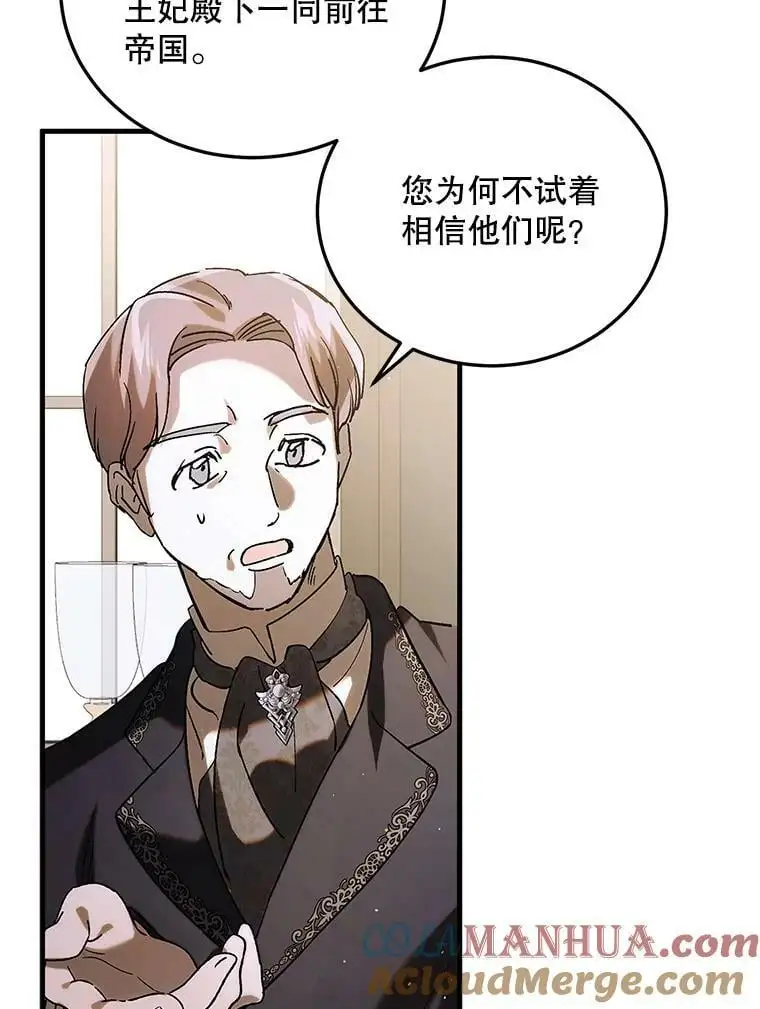 94.移动魔法卷轴32