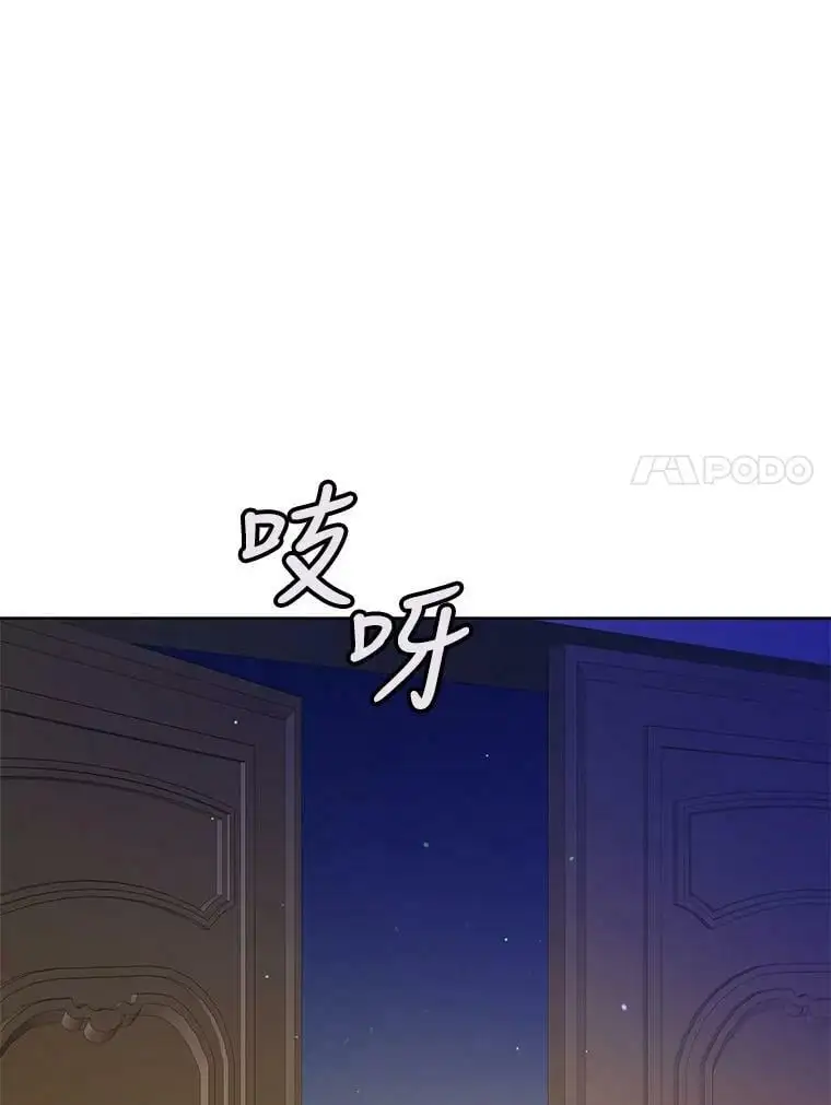 48.惊喜派对82