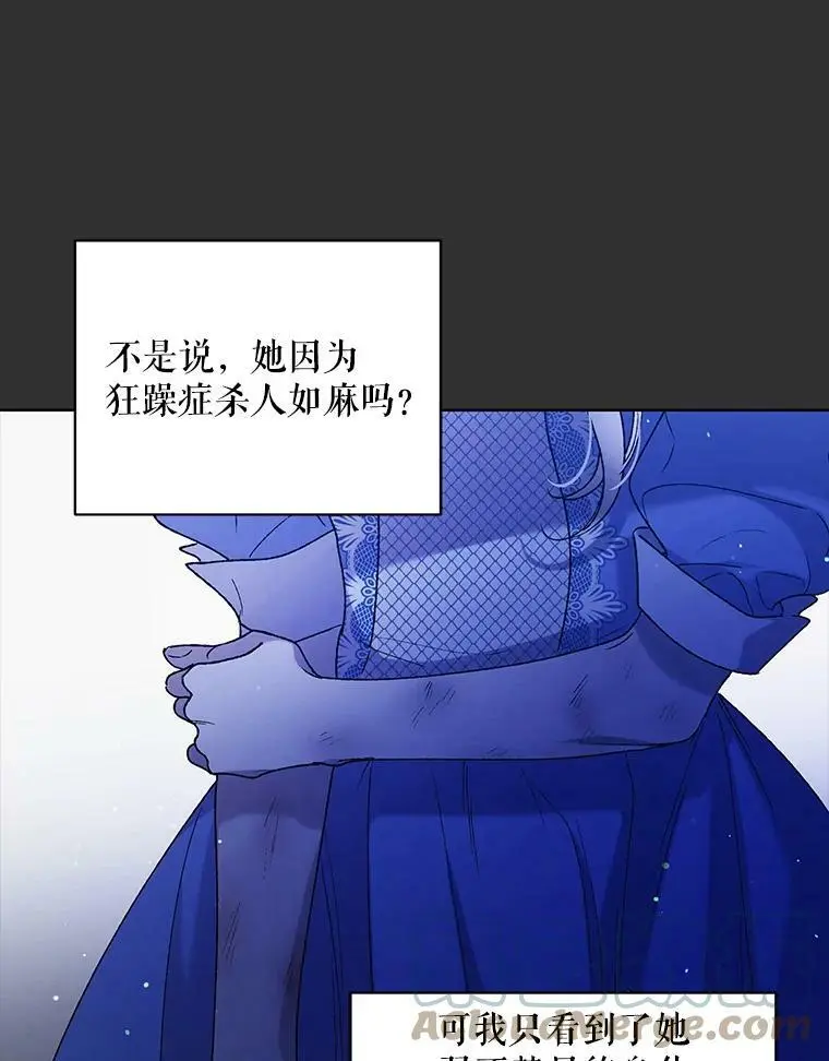 33.沙尘暴28