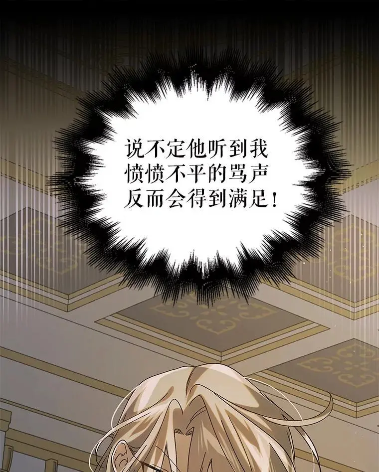100.解决耳坠的方法101
