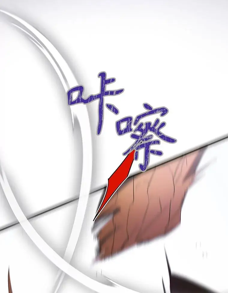 102.欲倾宫墙97