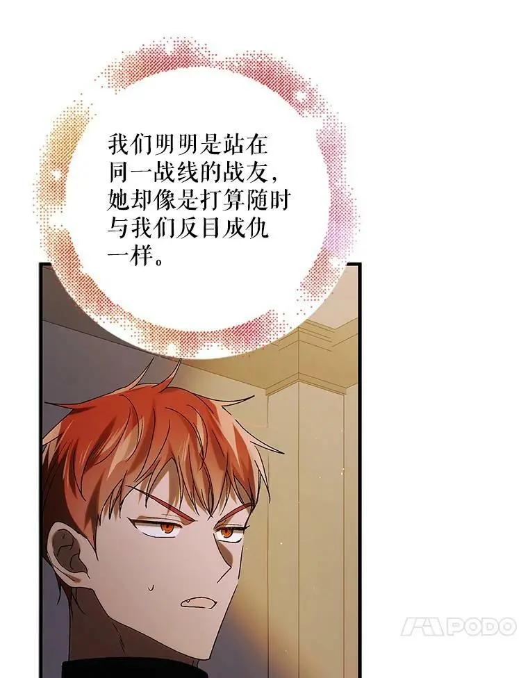 94.移动魔法卷轴129