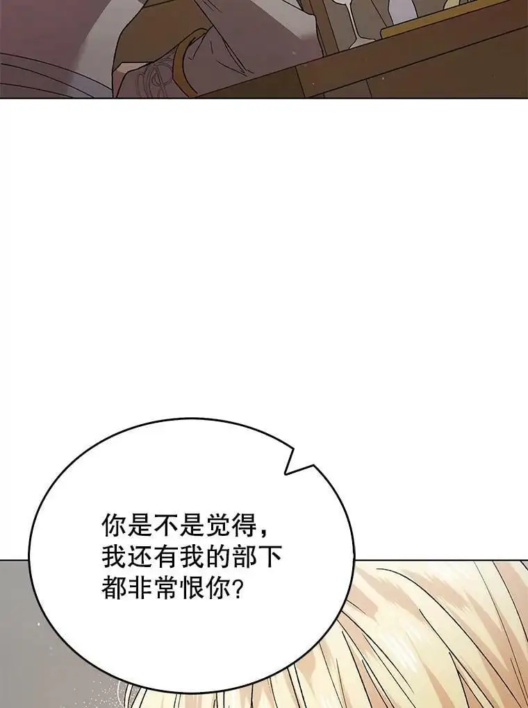 35.我不值得大家对我这么好78