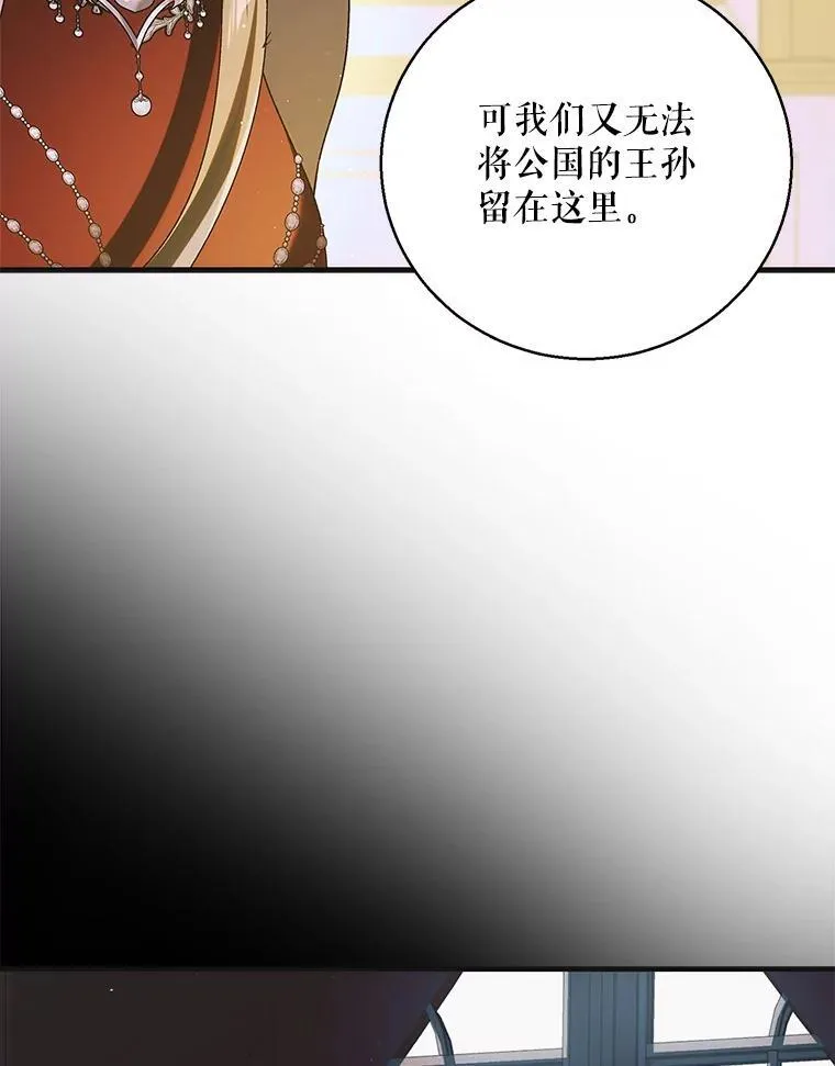 118.幸福时分45