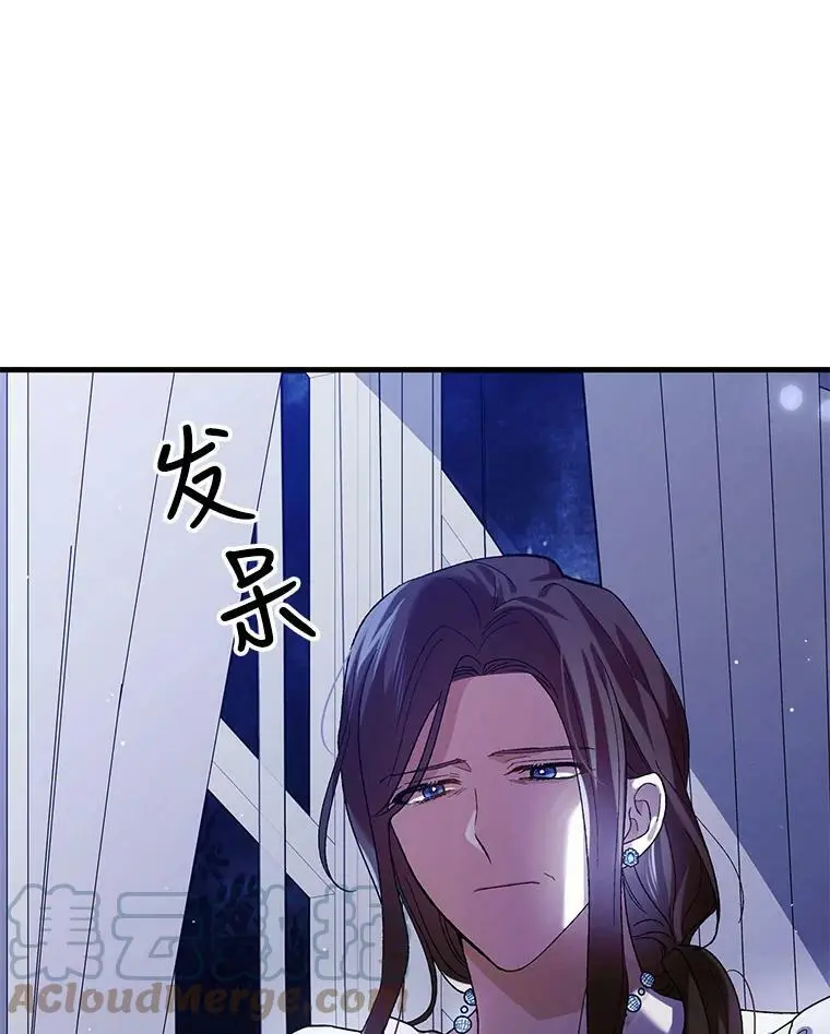 70.信守承诺128