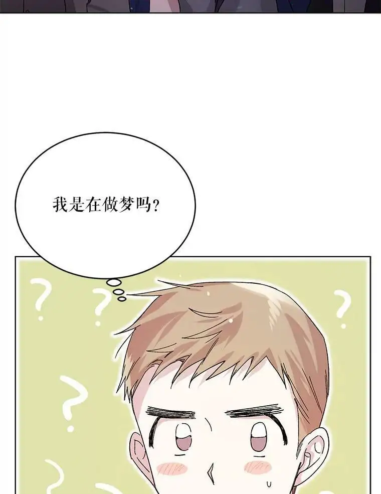 27.婚礼47