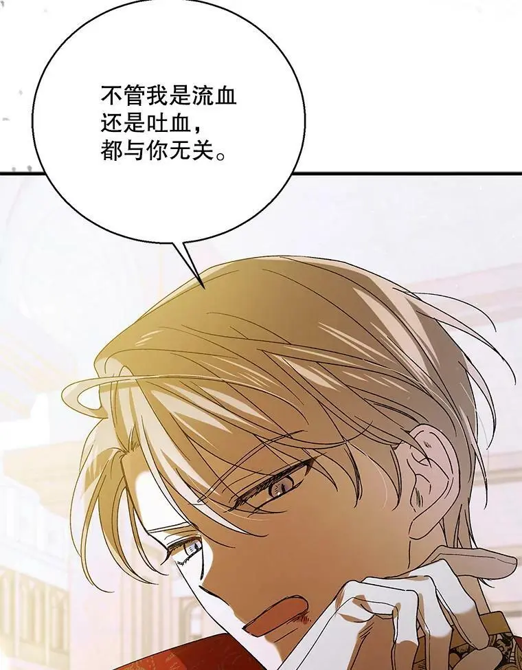 76.家的感觉27