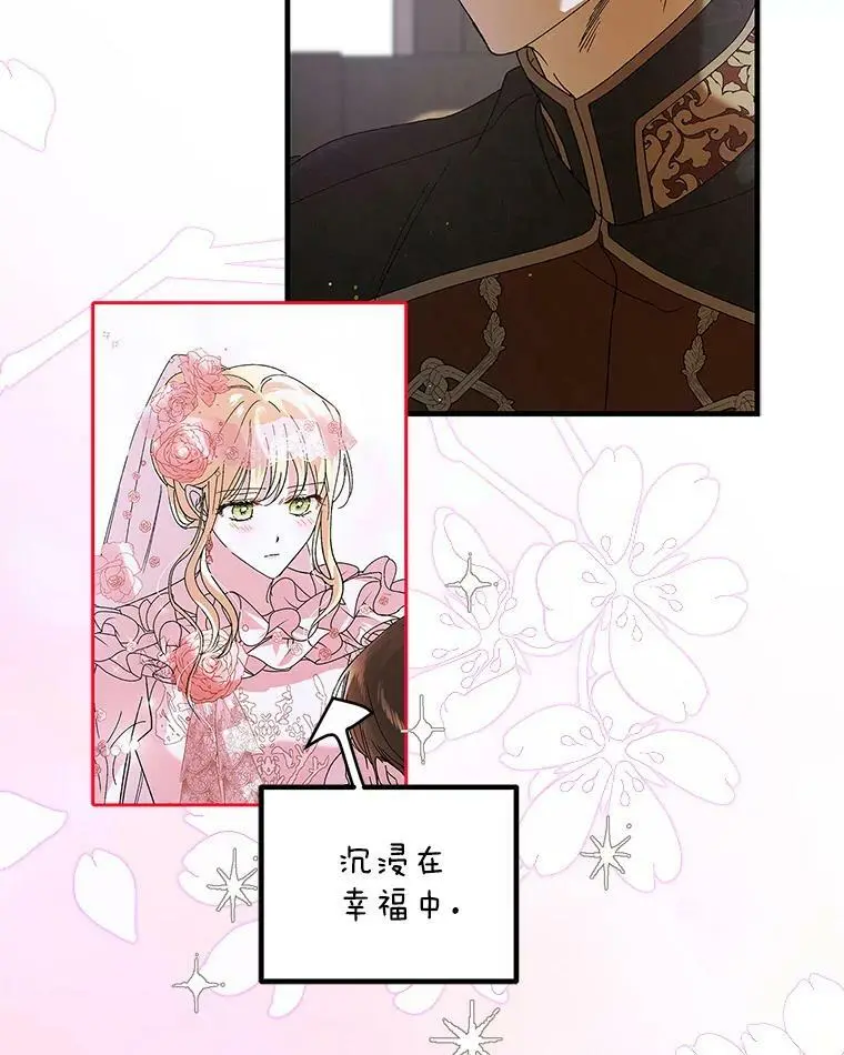 78.灵魂出窍109