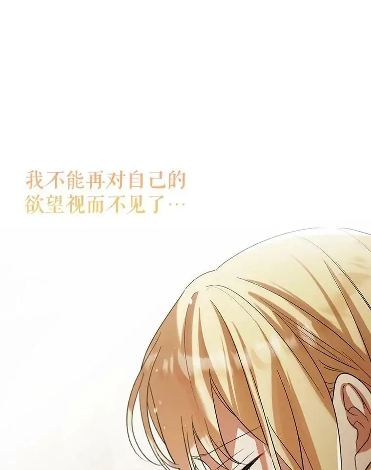 48.惊喜派对121