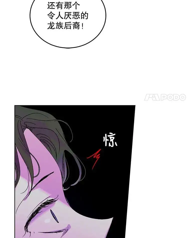 15.奇迹62