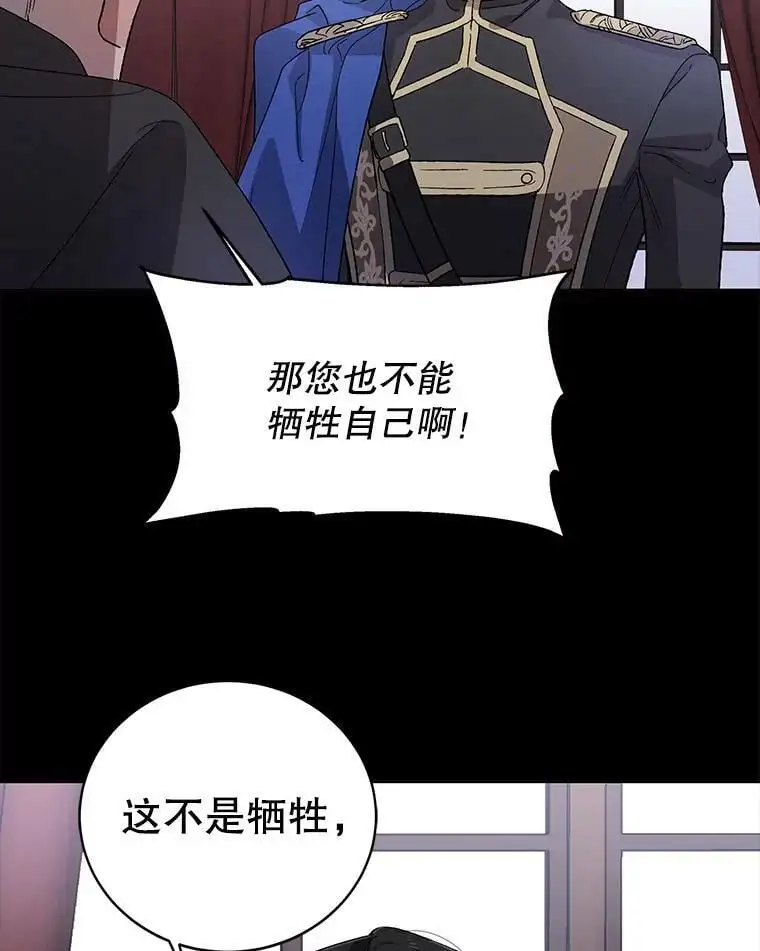 2.长路漫漫14