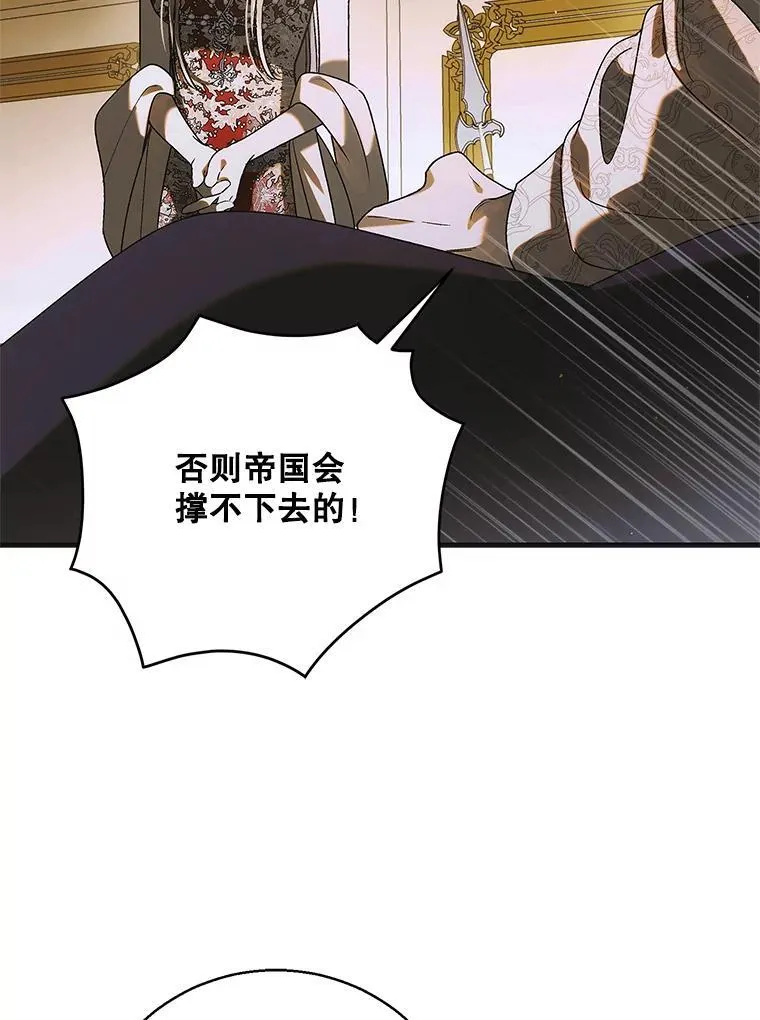 118.幸福时分58