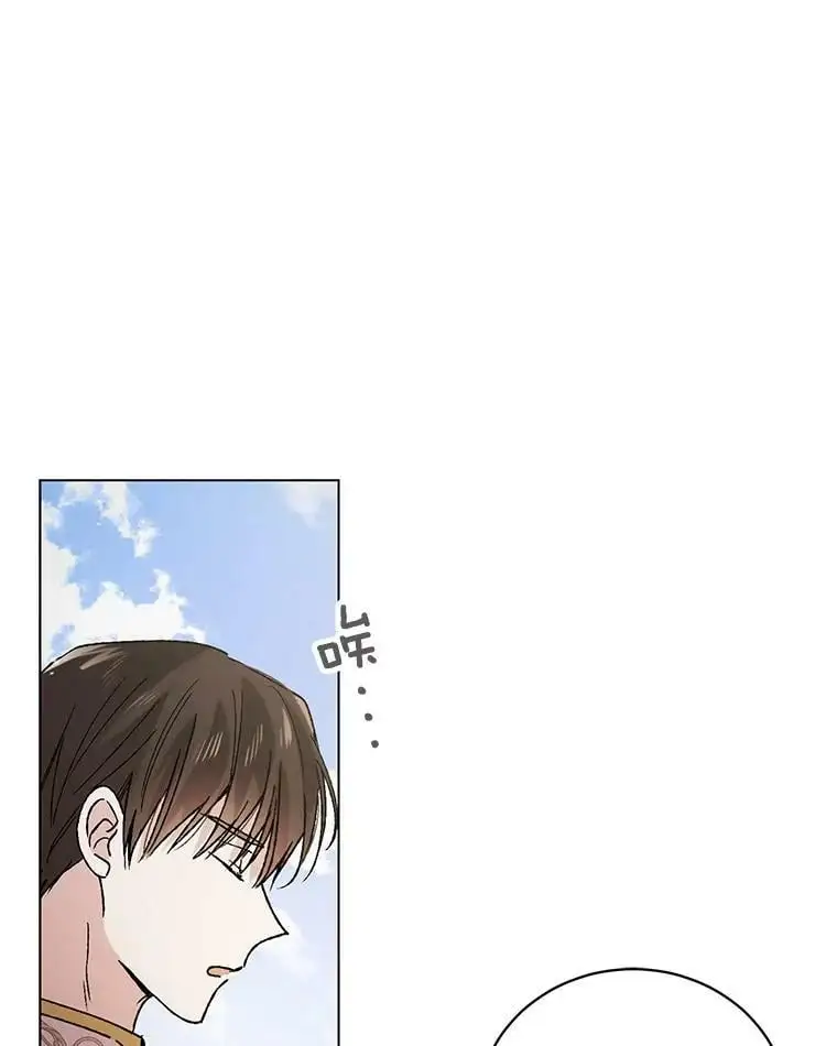 35.我不值得大家对我这么好15