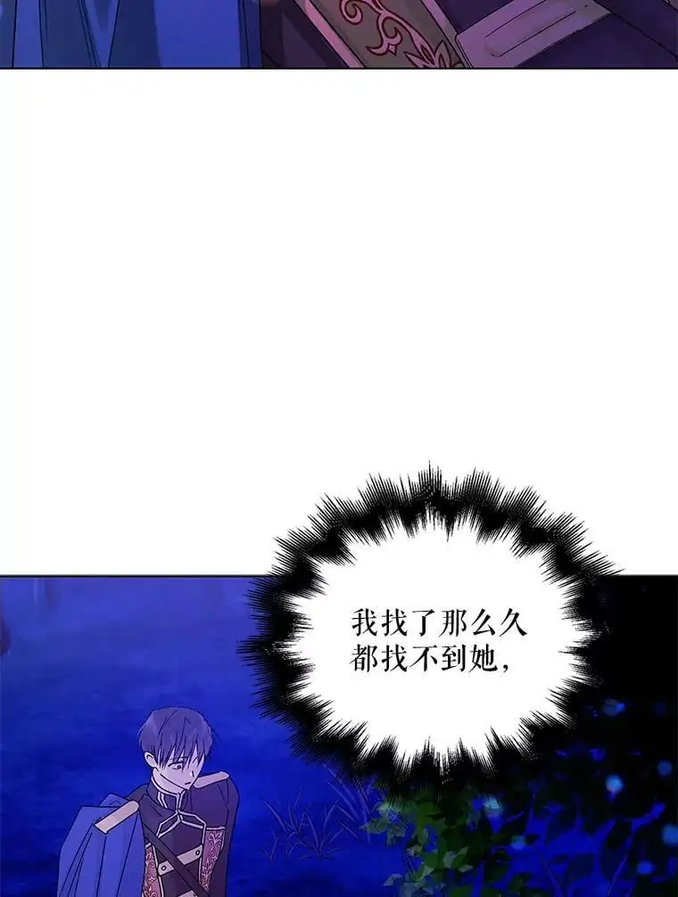 15.奇迹2