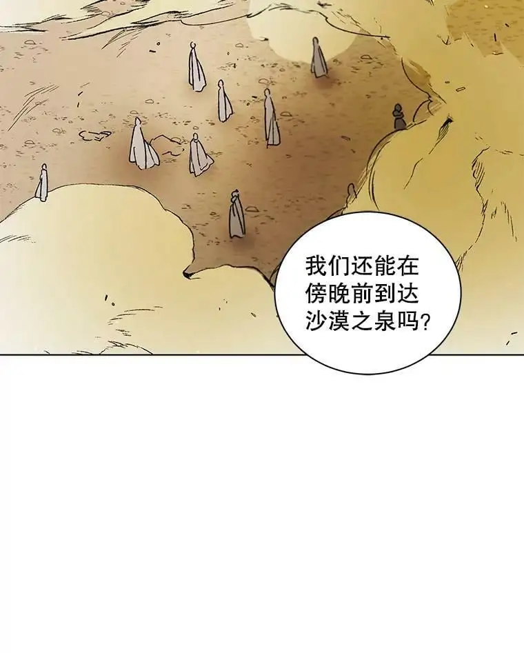 33.沙尘暴83