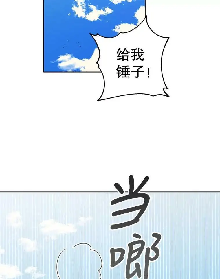 33.沙尘暴106