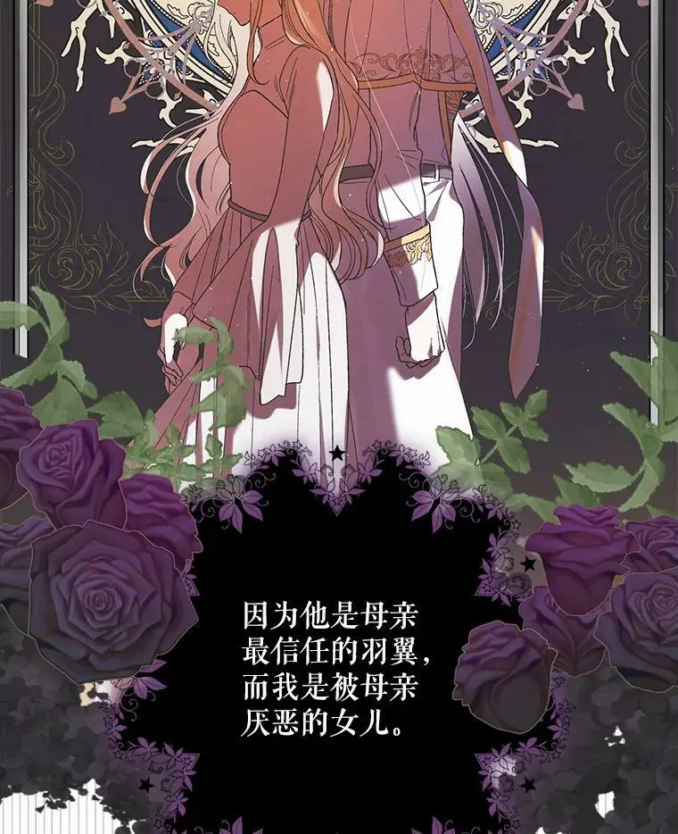 61.继续前行27