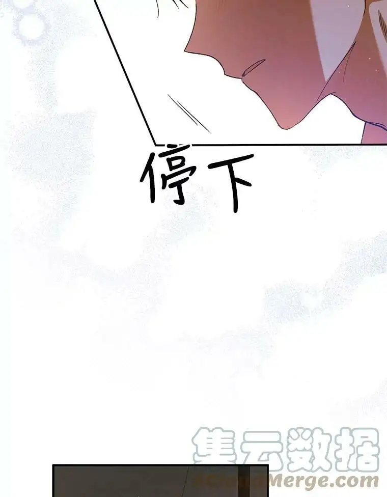 62.进程52