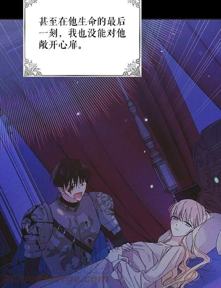57.战胜恐惧72