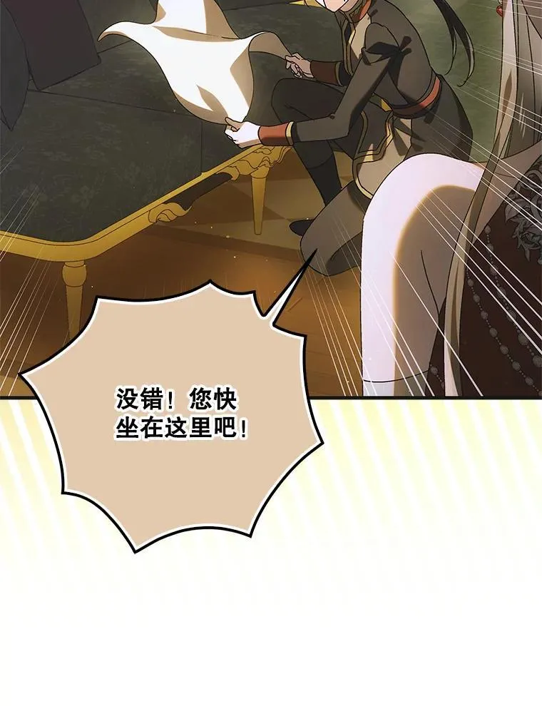 118.幸福时分11