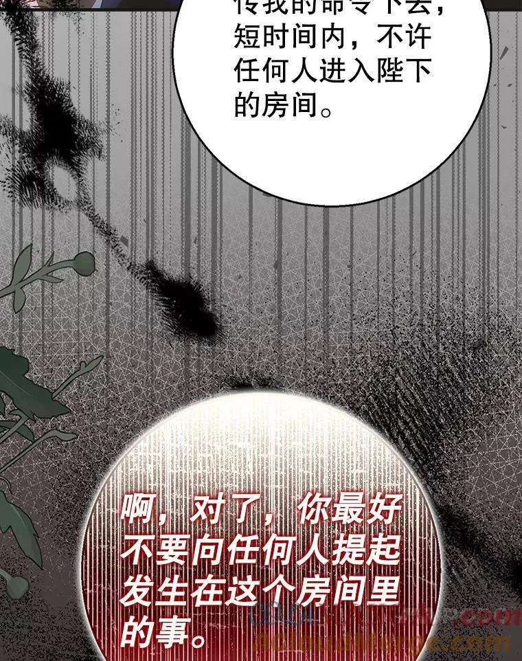 118.幸福时分116
