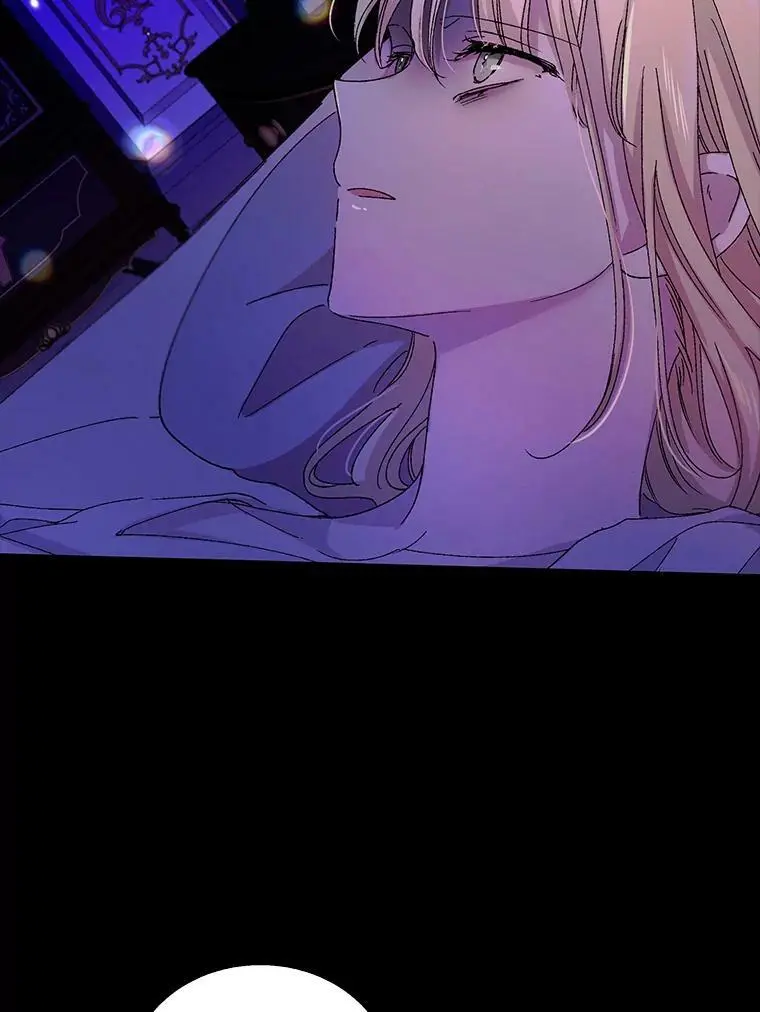 14.第二次守护41