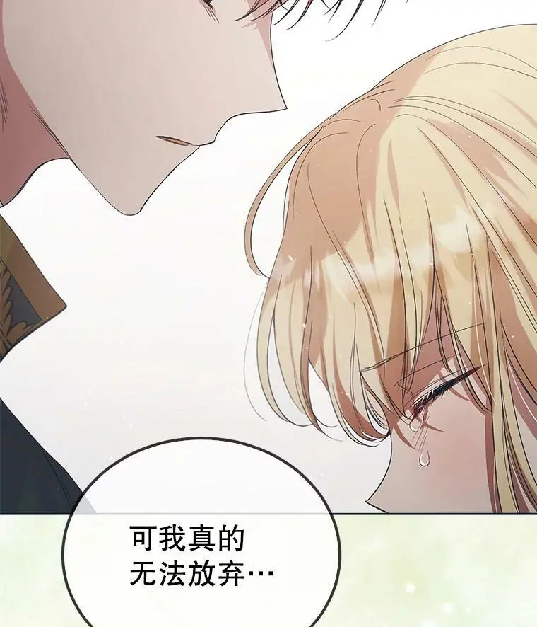 48.惊喜派对127