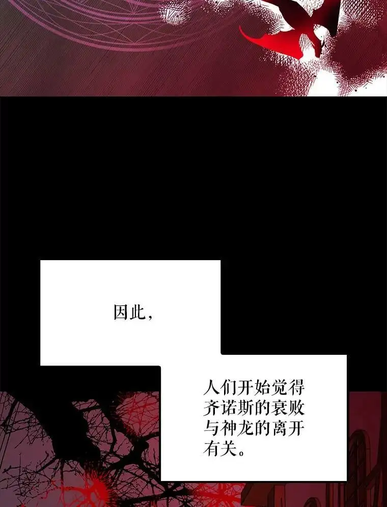 2.长路漫漫31