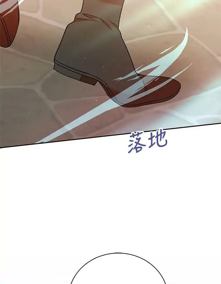 64.魔物袭城13