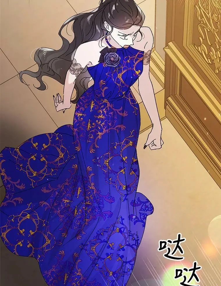 26.第二道神谕50