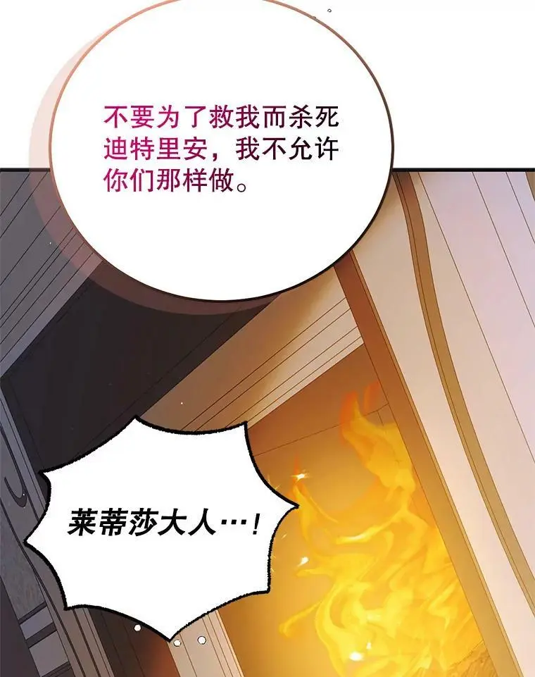 94.移动魔法卷轴95