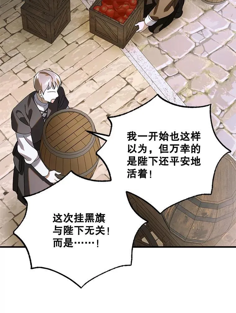 123.恒守痛苦15