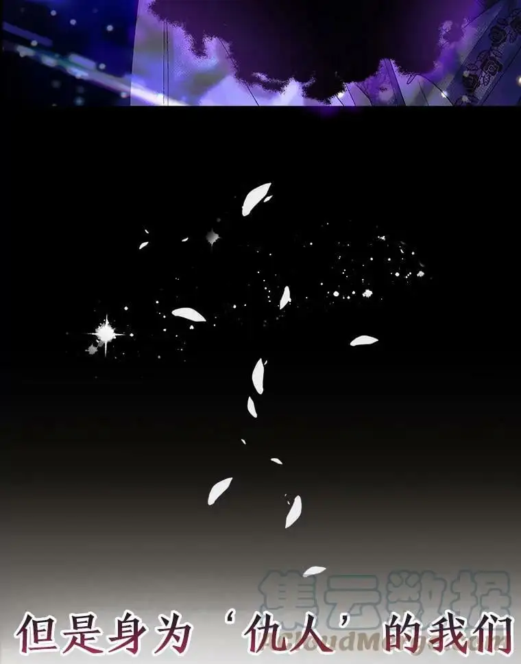 0.序章27