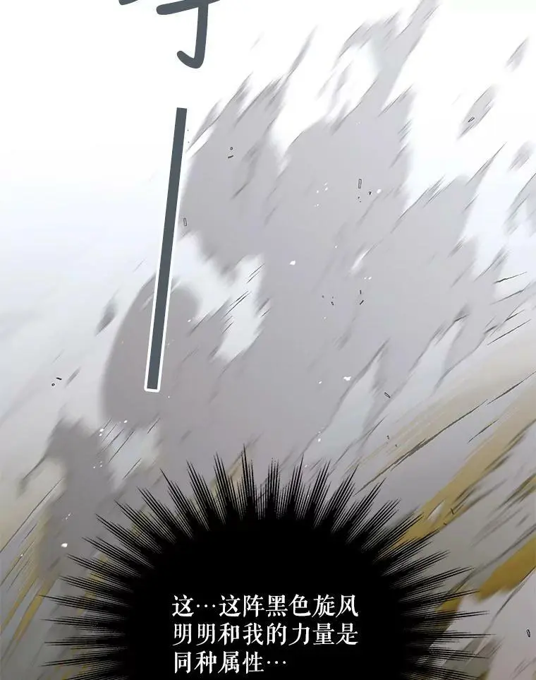58.对峙2
