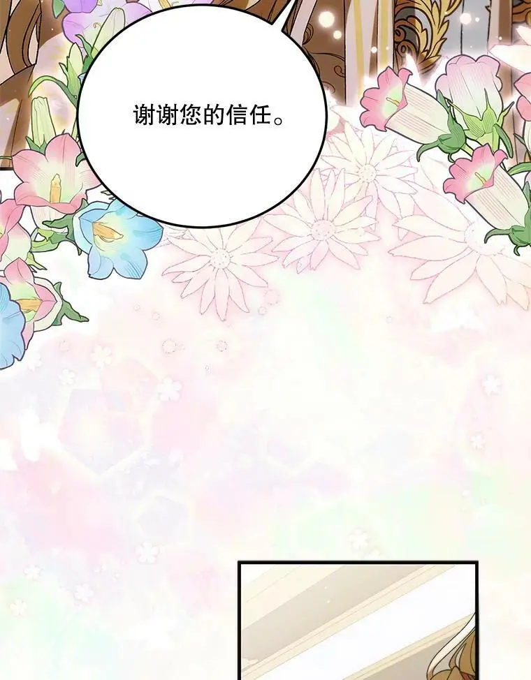 94.移动魔法卷轴41