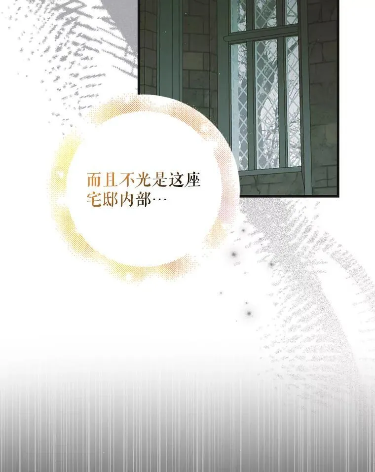 125.慌不择路35