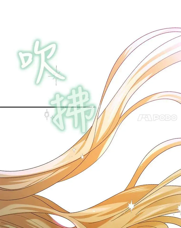 61.继续前行33