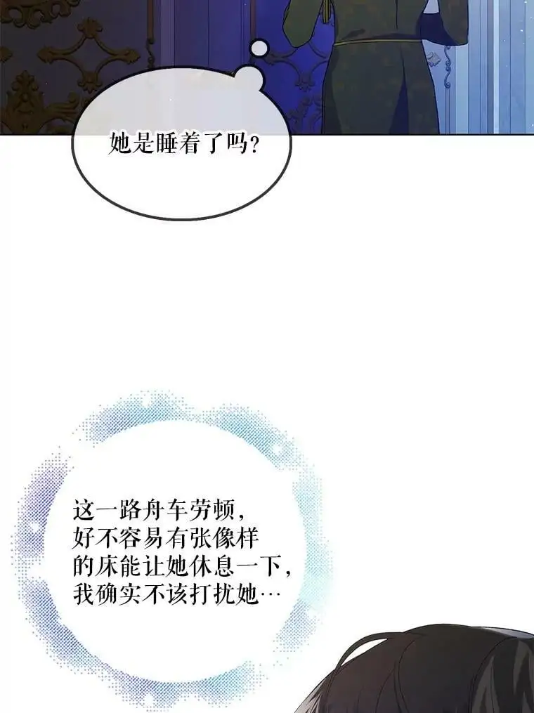 48.惊喜派对1