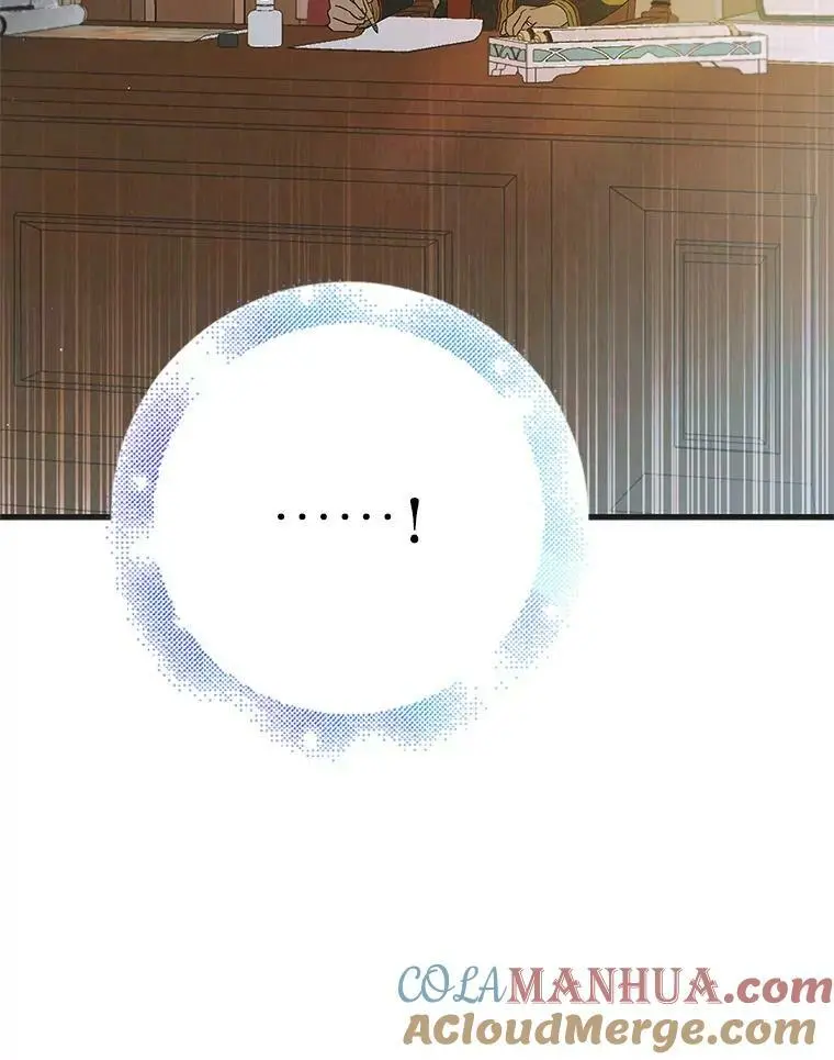 90.莱蒂莎的选择52