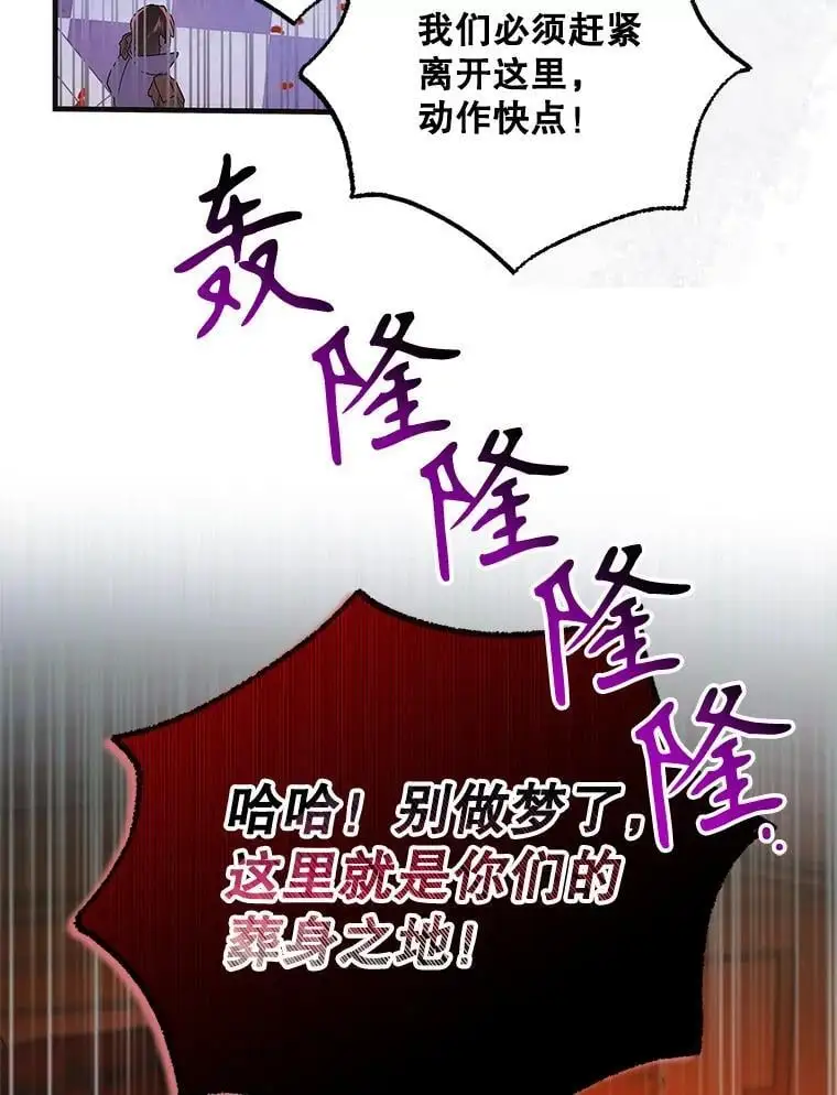 108.缘起缘终149