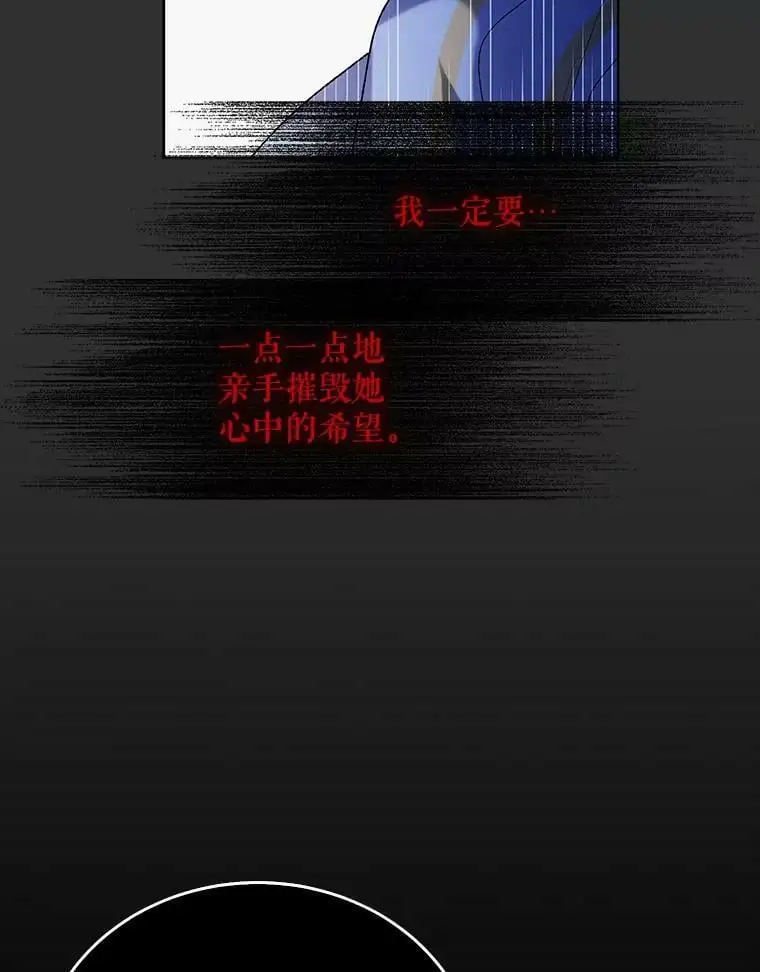 33.沙尘暴38