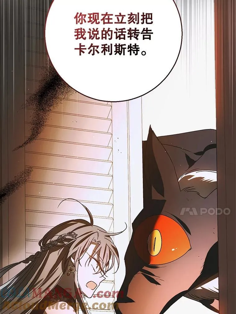 118.幸福时分96