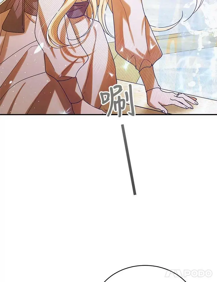 55.水源消失103