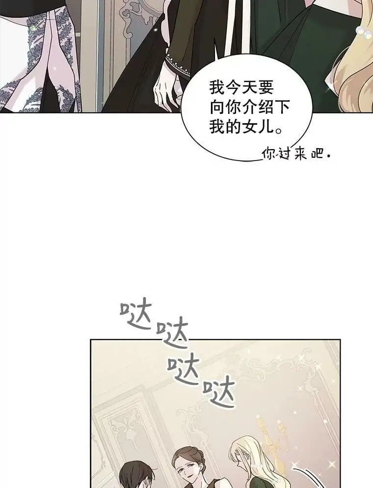 18.必有回响5
