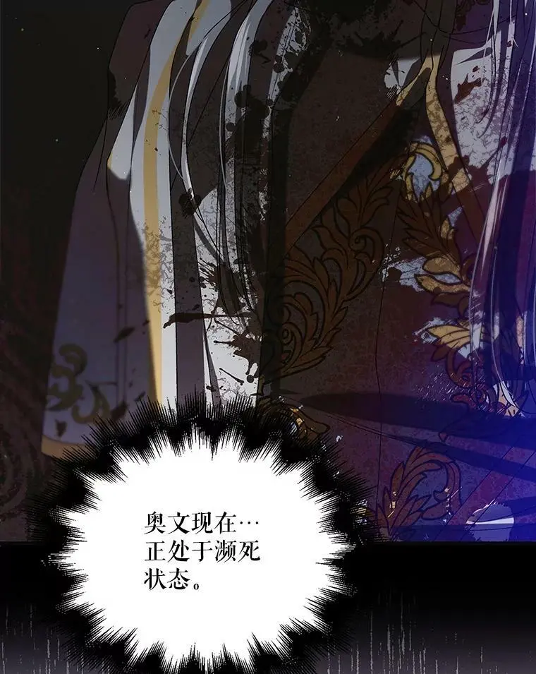 77.纸条129
