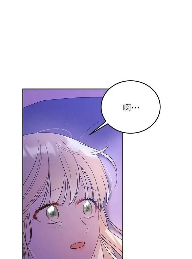 49.酒后真言49