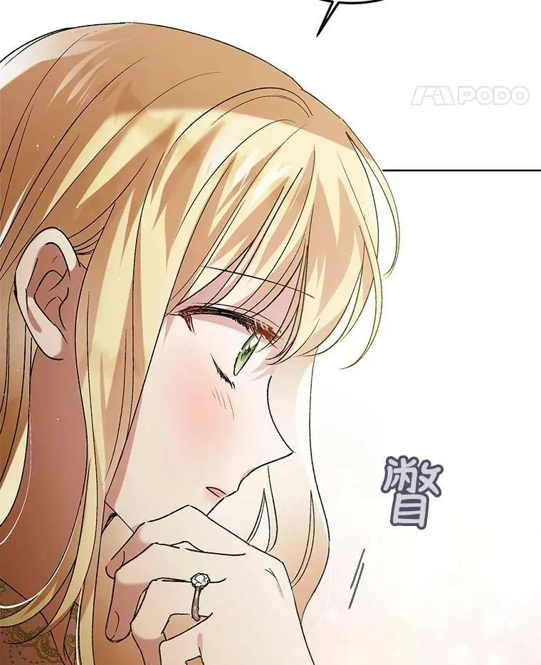 46.误会解除49