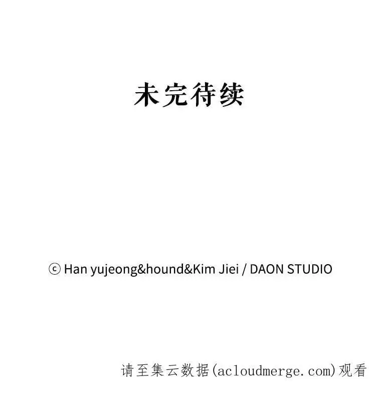 70.信守承诺149