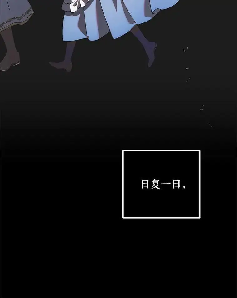 104.公王的预测38