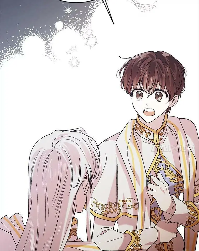 34.誓约之痛83